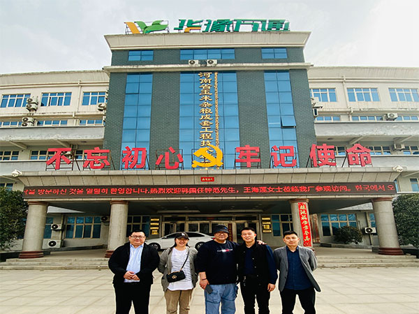 韓國客戶到華豫萬通大豆脫皮機廠實地考察并成功簽約市場代理